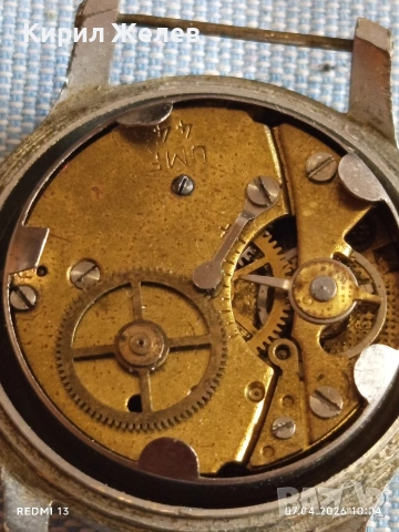 Стар механичен часовник UMF RUHLA за КОЛЕКЦИОНЕРИ 54250, снимка 6 - Антикварни и старинни предмети - 54118881
