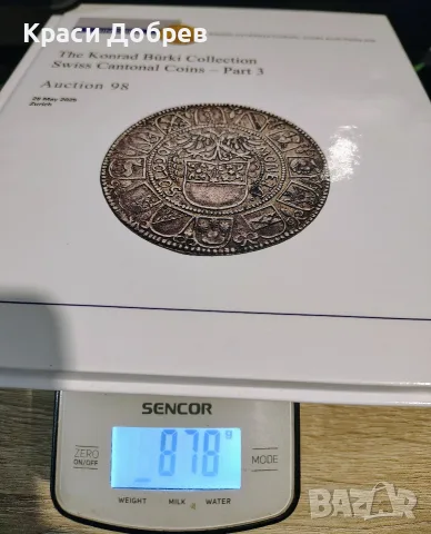 Нумизматичен каталог SINCONA Auction 98 – The Konrad Bürki Collection (Swiss Cantonal Coins), снимка 3 - Нумизматика и бонистика - 55450438