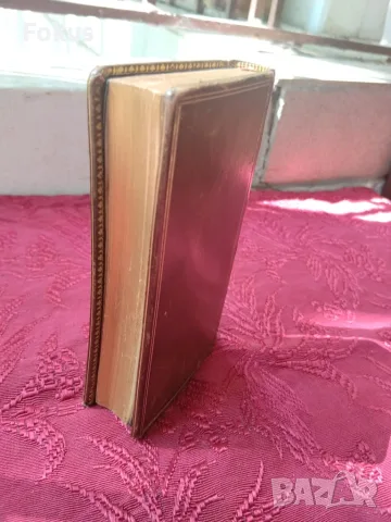 Стара луксозна френска библия книга джобен формат, снимка 3 - Антикварни и старинни предмети - 55531551