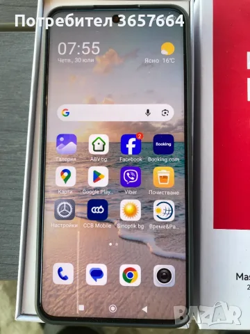 xiaomi redmi note 15 pro