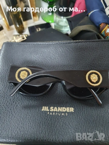 Слънчеви очила Ricci .Италия , снимка 7 - Слънчеви и диоптрични очила - 54313563