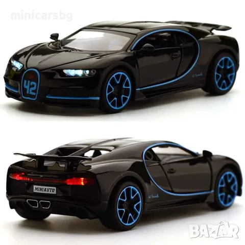 Метални колички: Bugatti Chiron, снимка 3 - Колекции - 55414438