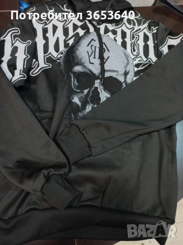 Суитчър мъжки, снимка 3 - Суичъри - 53994668