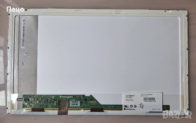 15.6" LP156WH4 (TL)(N1) LED Матрица, снимка 10 - Лаптоп аксесоари - 54493276