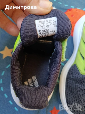 Детски маратонки Adidas 32 номер , снимка 5 - Детски маратонки - 54994309