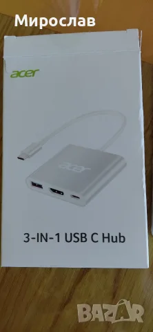 3-IN-1 USB C Hub ACER 
