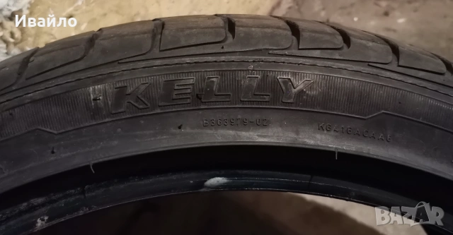 Продавам 1 брой летна гума 225.40.18 дот 2020 Kelli , снимка 3 - Гуми и джанти - 55255415