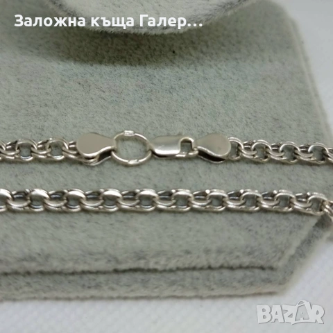 Сребърен синджир Бисмарк, 925, 12,43 г - като нов!, снимка 4 - Колиета, медальони, синджири - 54214931