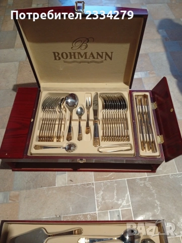 Неупотребяван комплект от прибори за хранене , снимка 4 - Прибори за хранене, готвене и сервиране - 54093025