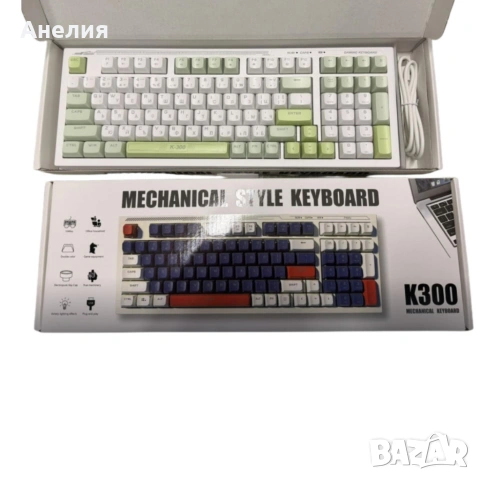 Механична клавиатура K300 – прецизност, комфорт и стил в едно, снимка 4 - Клавиатури и мишки - 54042398