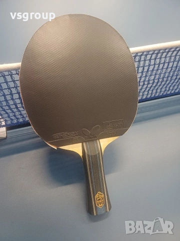 Butterfly Fan Zhendong Alc