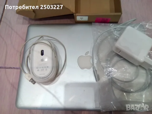 MacBook Pro(13.3-inch) /Intel Core 2 Duo ,2.53GHz/SSD 120 GB/4gb RAM/El Capitan, снимка 18 - Лаптопи за работа - 52683558