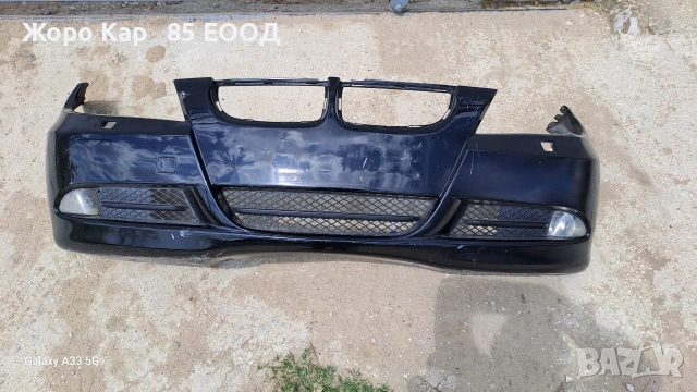 Предна броня Bmw E90 /Е91 Бмв 3 серия Е90, снимка 9 - Части - 54526804