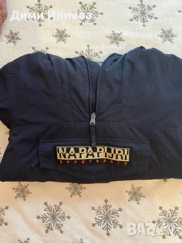 Яке Napapijri , снимка 2 - Якета - 54495413