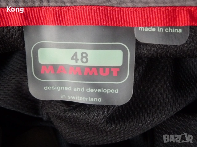 Нови мъжки Mammut Gore tex трекинг панталон Гор текс Carhartt USA Кархарт Мамут Швейцария