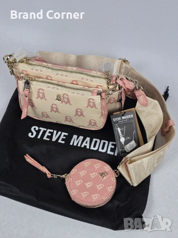 Нова дамска чанта Steve Madden Multi 3 в 1 с портмоне