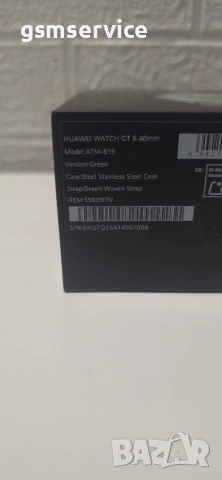 Huawei watch gt 6 Green 46mm., снимка 8 - Смарт часовници - 54992963