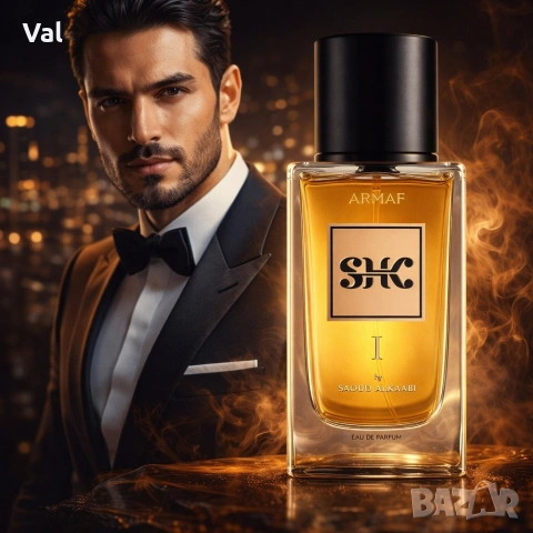 Дървесно-ориенталски мъжки парфюм ARMAF SHK By Saoud Alkaabi с бергамот, ветивер и кедър, 100 мл, снимка 2 - Мъжки парфюми - 54070145
