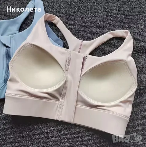 Дамски топ с цип М/L, снимка 4 - Спортни екипи - 55545158