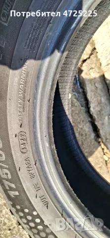 Летни гуми Kumho, снимка 3 - Гуми и джанти - 55606233
