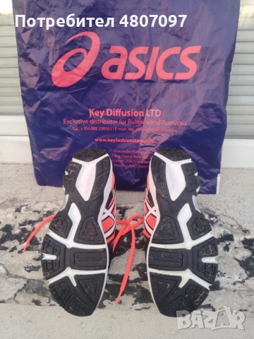 Продава Asics Gel Impression 8-37,5, снимка 8 - Маратонки - 54585381