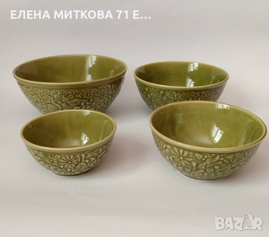 Комплект от 4 бр.керамични купи ГДР