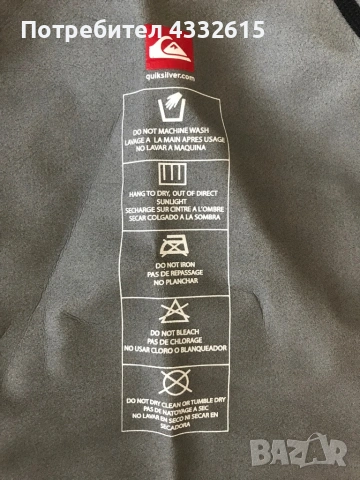 Оригинален детски неопрен Quiksilver, снимка 4 - Водни спортове - 54900857