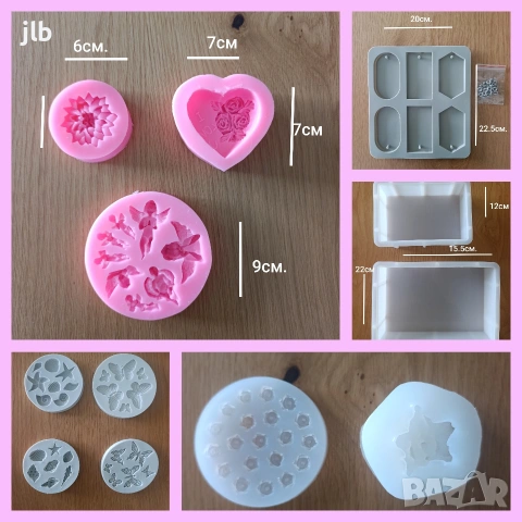 Силиконови молдове за свещи сапуни шоколад , снимка 10 - Други - 54280660