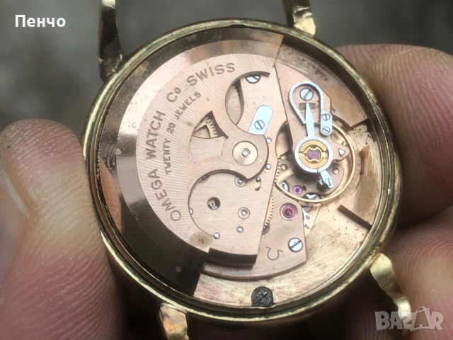 стара ръчна "OMEGA" AUTOMATIC , снимка 16 - Антикварни и старинни предмети - 51047854