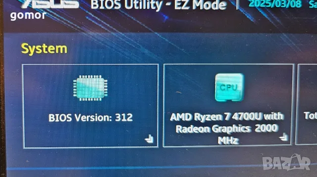 ASUS VivoBook S14 M433I – Ryzen 7 4700U, 16GB RAM, 512GB NVMe SSD, 14" Full HD, снимка 12 - Лаптопи за работа - 55438282