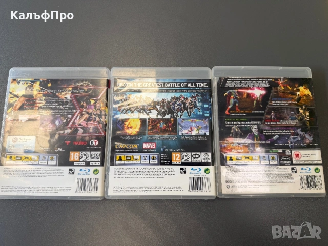 Продавам игри за PlayStation 3, снимка 2 - Игри за PlayStation - 54386705