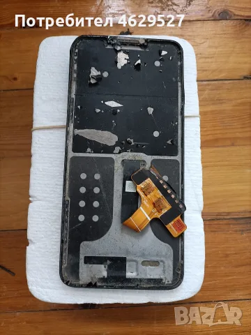 Huawei Nova Y91 - за части , снимка 2 - Huawei - 55540761