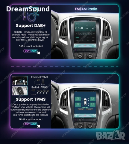 9.7" Android Мултимедия за Opel Astra J | CarPlay | AndroidAuto, снимка 6 - Аксесоари и консумативи - 55173405
