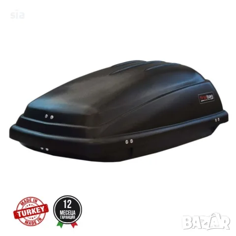 Автобокс FirstBag, Куфар за автомобил от  250L, снимка 7 - Аксесоари и консумативи - 55458439