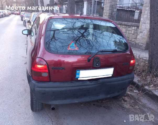 Opel Corsa 1.2 моноинжекция, 1994, снимка 6 - Автомобили и джипове - 54593004