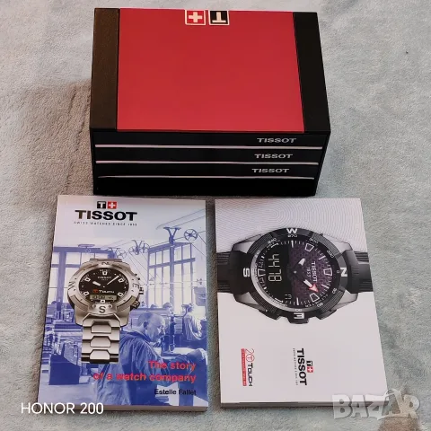 Кутия от мъжки часовник TISSOT. , снимка 10 - Мъжки - 55392701