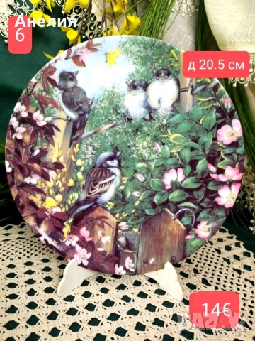 6 чинии за стена Coalport Англия , снимка 15 - Декорация за дома - 54233352