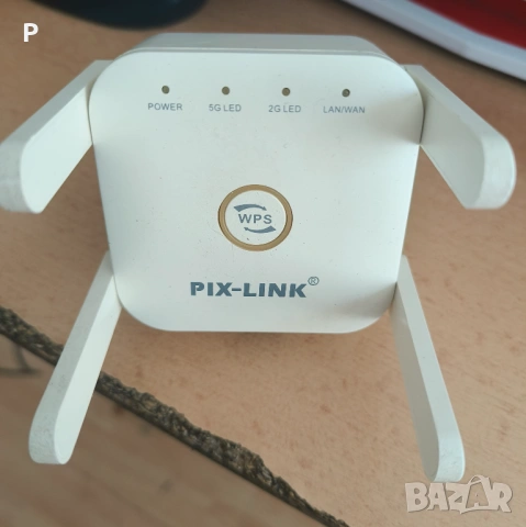 Интернет рейндж екстендър