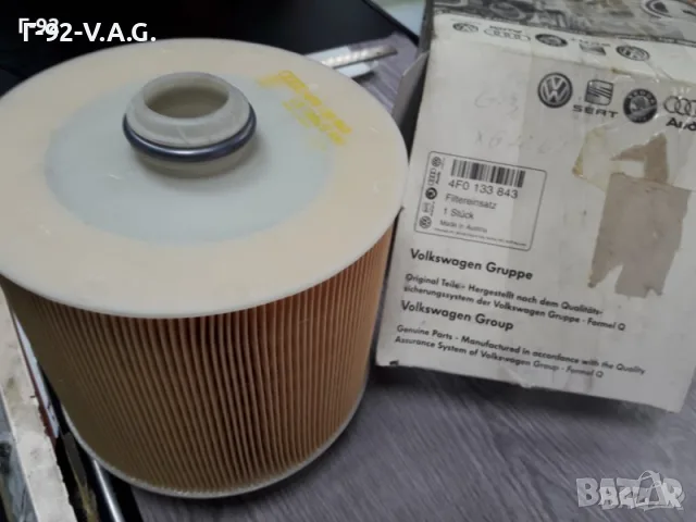 4F0133843**NEU**AUDI**ВЪЗДУШЕН ФИЛТЪР ** , снимка 3 - Части - 55321314