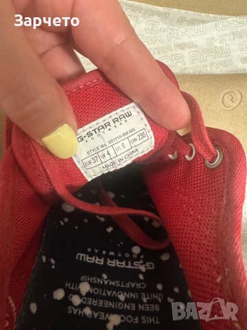 Гуменки G- star raw, снимка 3 - Дамски ежедневни обувки - 54183647