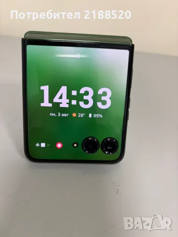 Телефон Моторола razr 50 ultra, снимка 5 - Motorola - 55529833
