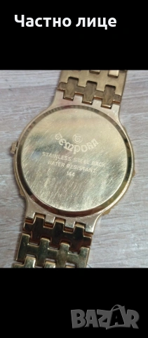 "Tempora", снимка 5 - Мъжки - 54688028