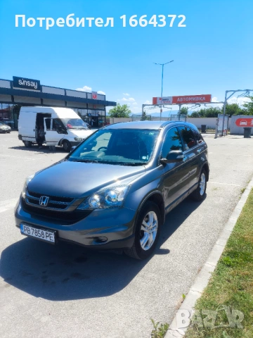 Хонда Црв фейслифт Honda crv cr-v 2.0 facelift бензин цр-в , снимка 4 - Автомобили и джипове - 51148193