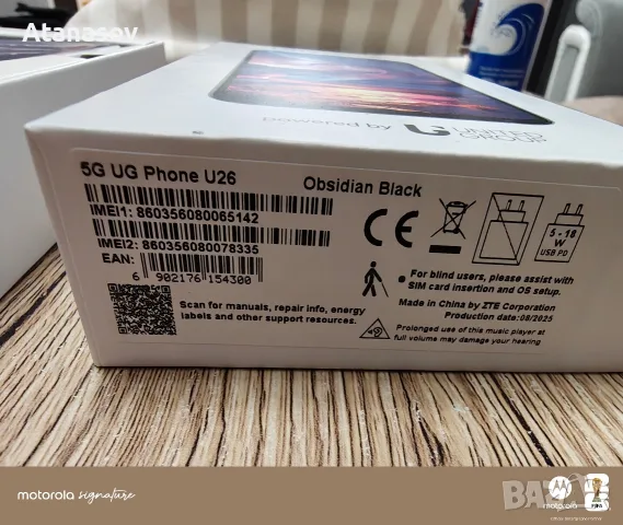 ZTE 5G Pro2 256gb (8+12gb ram)., снимка 3 - Други - 55365504