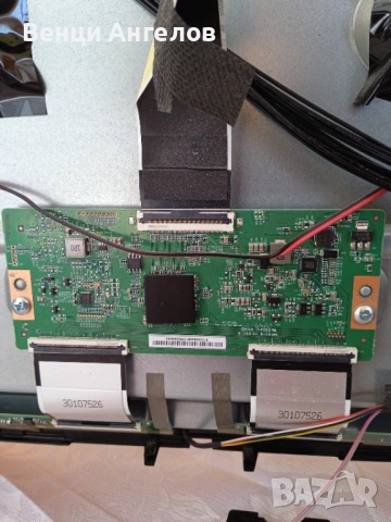 Телевизор Toshiba lcd colour tv, model no: 50QA4263DG цял без основна платка или на части., снимка 5 - Телевизори - 54563160