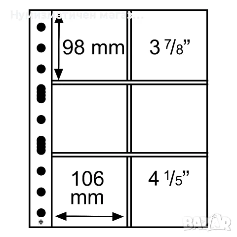 Листи за албуми GRANDE прозрачни 3/2 C , снимка 3 - Нумизматика и бонистика - 55331616