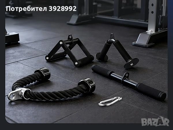 Приставки за скрипец , снимка 4 - Фитнес уреди - 55052877