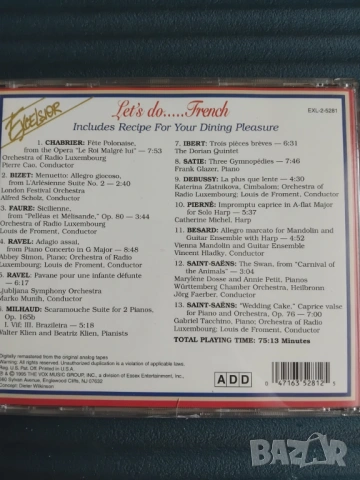 Let's do...French - оригинален диск музика, снимка 2 - CD дискове - 54671668