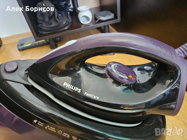 2 Ютии Philips и DeLonghi, снимка 7 - Ютии - 55228595