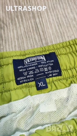 Нови Vilebrequin Мъжки бански ХЛ, снимка 6 - Бански - 54257269